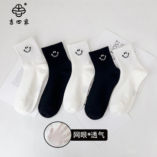 �������m��Ů�ļ��¿�W��͸�⳱����ĸ��Ͳ�m������ins�n��Ů�m