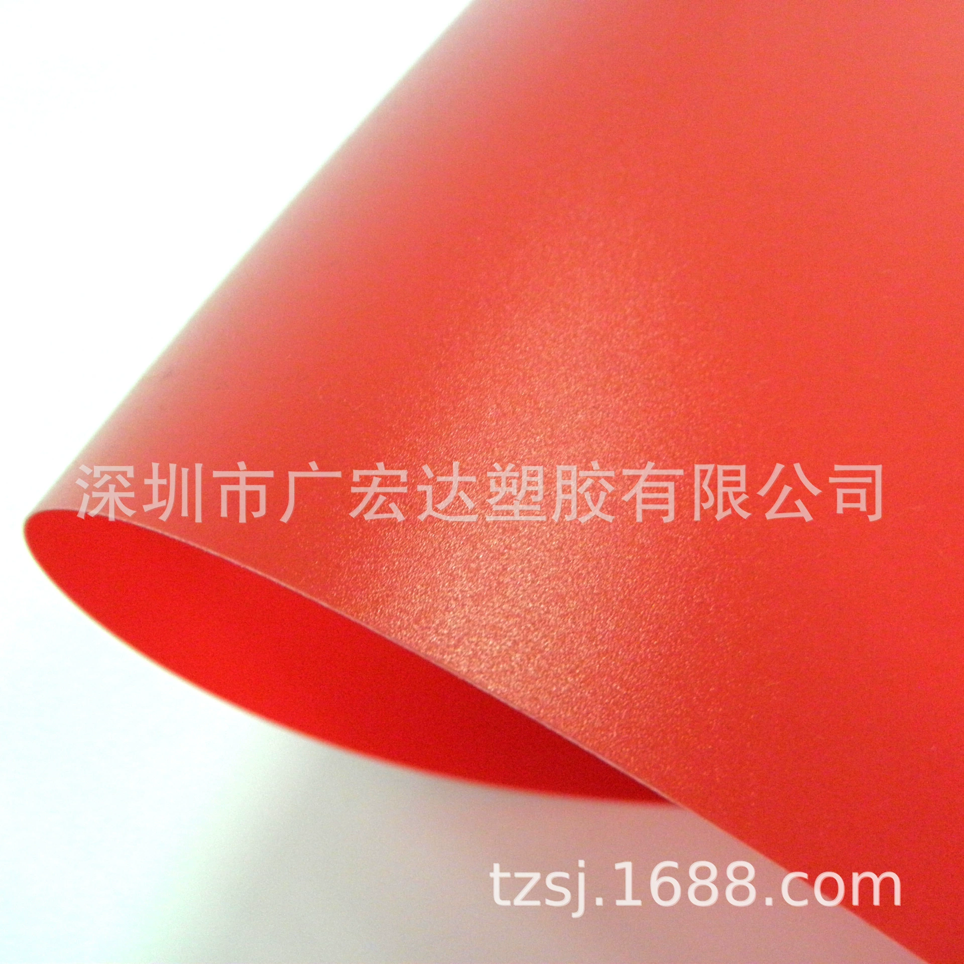 Белый матовый лист PP 0,6 Молочно-белый Черный Красный Печатный сорт PP лист PS спиральный материал ПВХ пластиковая пленка