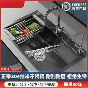 Stainless Steel Thickened Nano Sink Full Set Single-Slot Kitchen Large Single Sink Under-Counter Basin for Washing Vegetables and Dishes