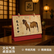 2026�R��̨�vӡˢ�k��ϲ�c�՚v�Ї��t��Ӌ��������׷���¿�̨�v