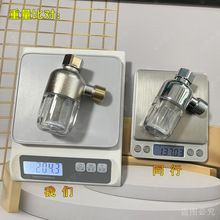 ǰ�ß�ˮ���^�V������ȼ���̫���ϴ�C�RͰ�ڒ�t�Mˮ��ˮ��