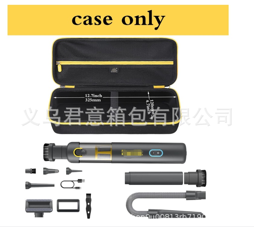 微信截图_20250611151453