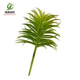 仿真绿植;仿真盆栽;仿真草皮