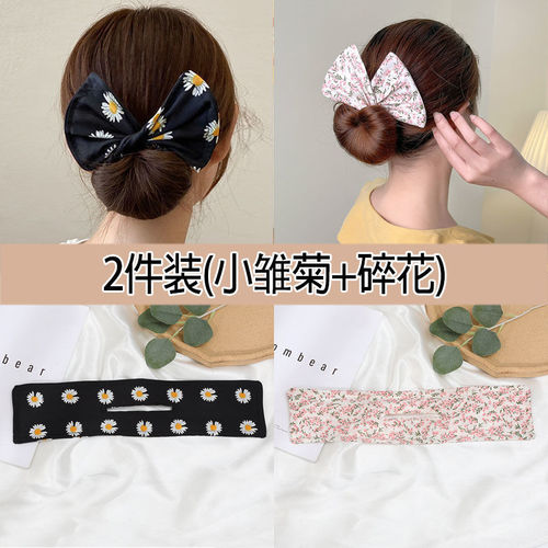 Lazy man's magic twist hair twister new hair accessories ball head rotating hair band bow hair twist hair artifact headgear
