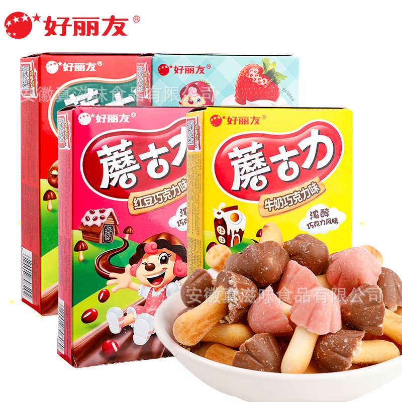 Orion Mushroom Guli Children's Strawberry Biscuits Red Bean Flavor Milk Chocolate Flavor Mushroom Guli Snacks Strawberry Yogurt Orion Mushroom Guli Children's Strawberry Biscuits Red Bean Flavor Milk Chocolate Flavor Mushroom Guli Snacks Strawberry Yogurt