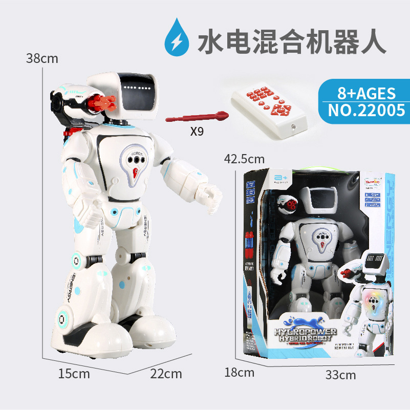 hidroeléctrica híbrida robot juguete diálogo inteligente control remoto programación eléctrica canto danza rompecabezas programación ciencia popular