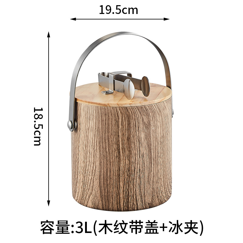 2층 마호가니 얼음통 + 나무뚜껑 3L "프리 아이스클립"