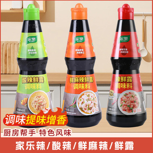 �Ҙ��r�����r¶�����r¶468g ���ó����Ҝ������֭С���r�����l1