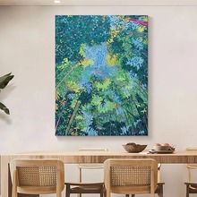 小众竹子抽象装饰画背景卧室沙发绿树成荫玄关挂画客厅画有框艺术