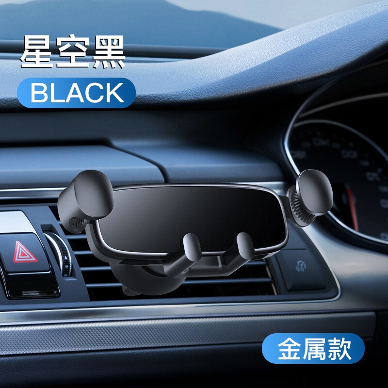 Car Mobile Phone Bracket 2021 New Cyber Celebrity Men's and Women's Cartoon Air Outlet Car Bracket Car Interior Supplies