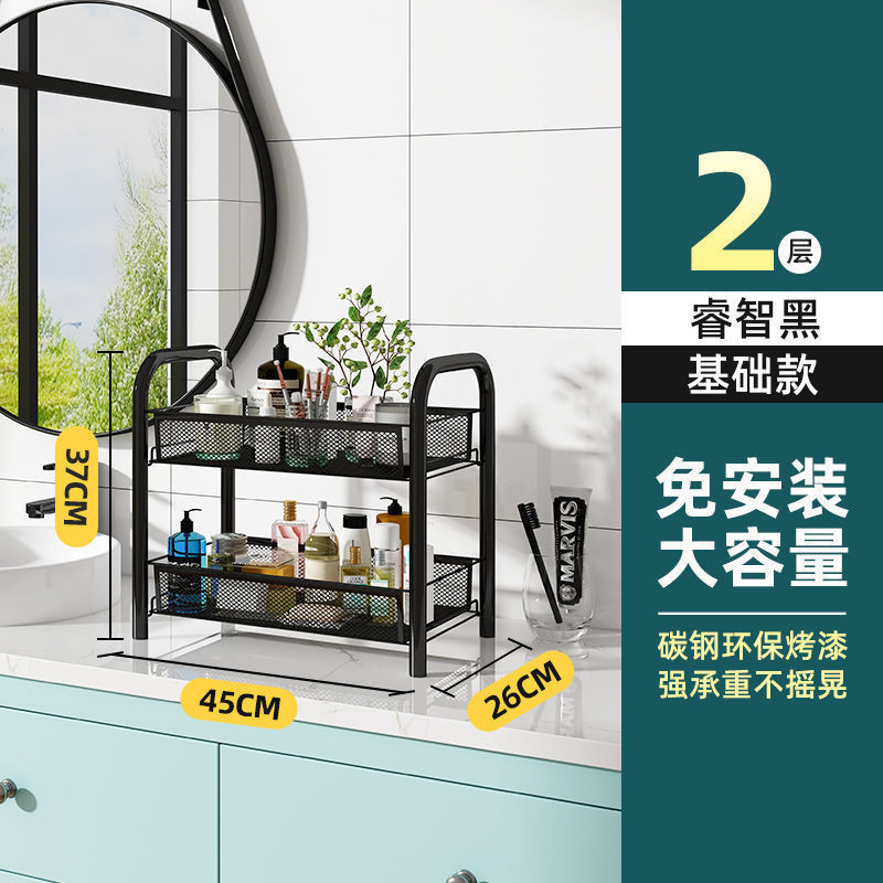 多层厨房移动收纳架零食架小推车置物架落地家用婴儿用品储物架子|undefined