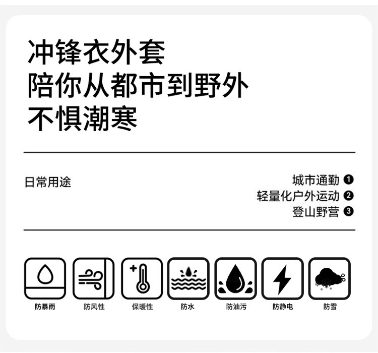 12552128103064.jpg