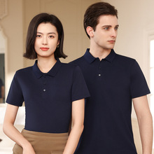 50支双纱纯色翻领POLO衫logo男女同款工作服团体文化衫刺绣