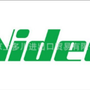 NIDEC Electro-produced High-frequency SAnd Grinder SGHP-18A High-frequency WAve Anti-vibrAtion Upper DuochuAn Supply PleAse BArgAining before Buying