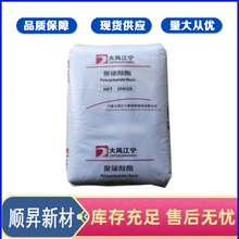 PC������罭��DCM01-1110B��͸ ��ȼ��̼���� �������Ͽ���