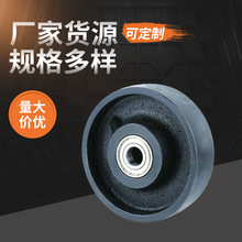 �ɶ��� ���͹��I����ȫ�F݆ 8��ֱ��200mm �b��6204zz ����
