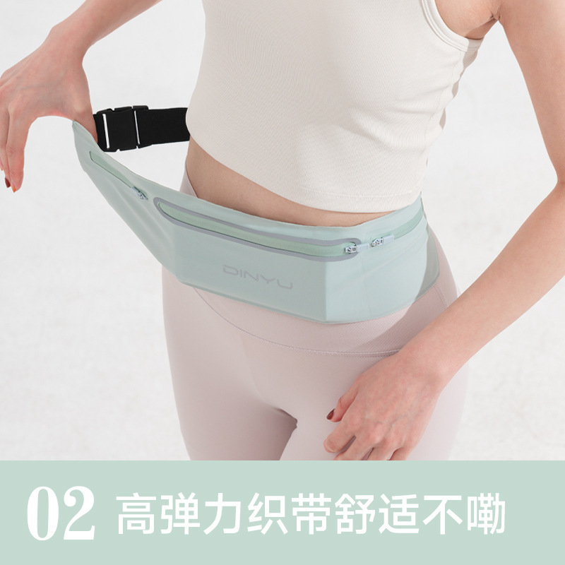 スポーツ携帯電話ウエストバッグ女性の屋外ランニングバッグ新しい薄型マラソンフィットネス機器目に見えない防水ベルトバッグ男性|undefined
