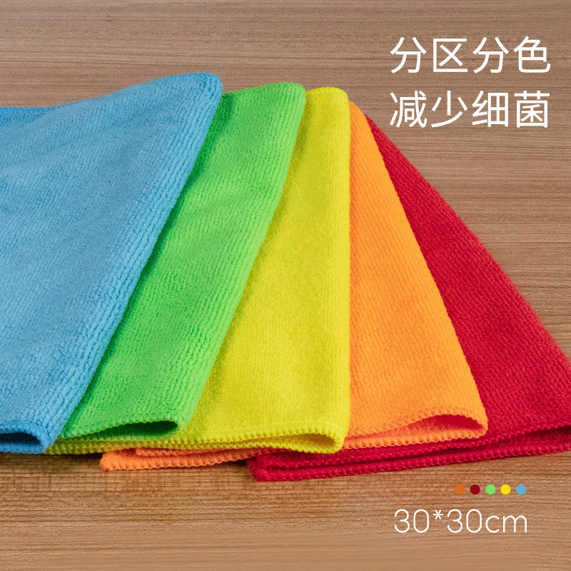 吸水極細繊維雑巾台所用皿洗い家庭用清潔百洁布自動車清掃雑巾|undefined