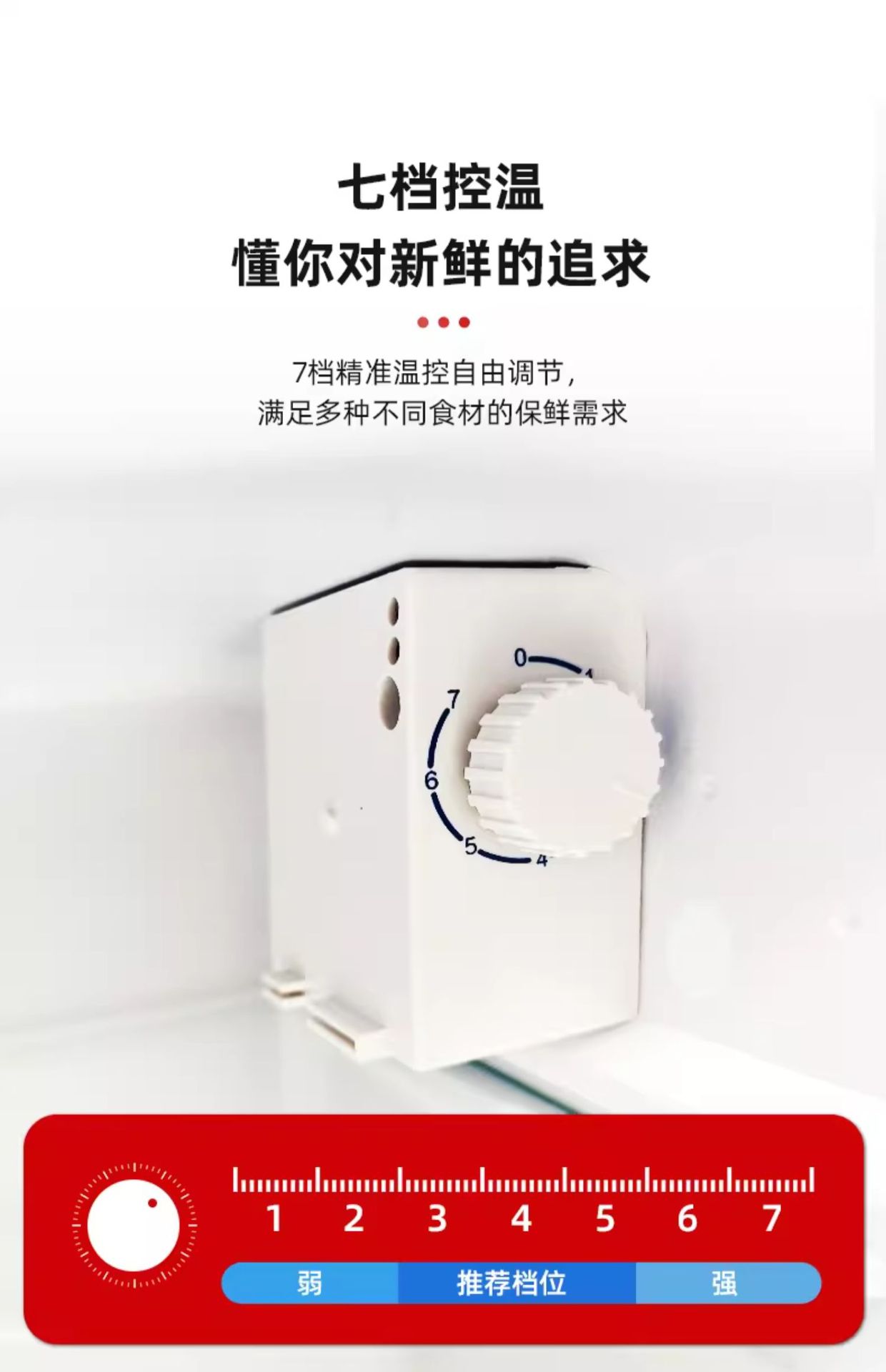 详情-14.jpg