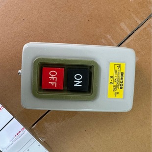 Special Sale BS230 Button Switch Control and Protection Switch