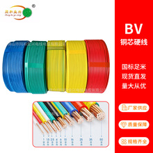 늾BV~оӲ11.52.546ƽ~^оbJC