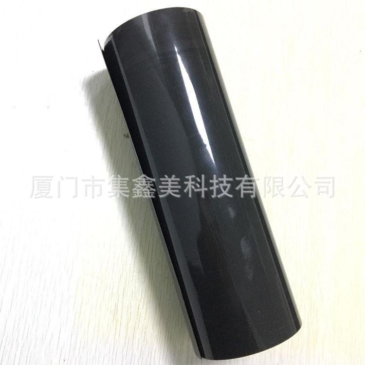 tesa德莎66825吸震防水黑色PE泡棉双面胶带-现货批发