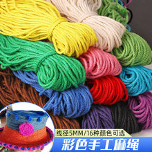 ��ɫ�����K �׃��@�b� diy�ֹ��K�tɫ���K���ȏd�͹��b��K�F؛