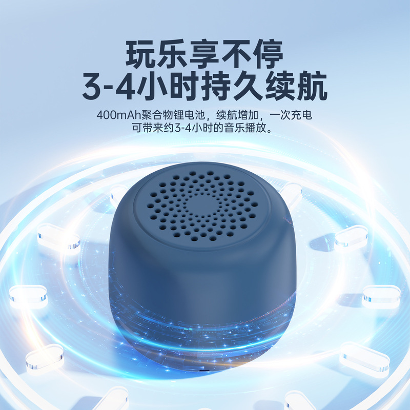起爆マーク龍屋外ミニbluetooth小音響hd重低音多色カードプレゼントbluetoothスピーカー|undefined