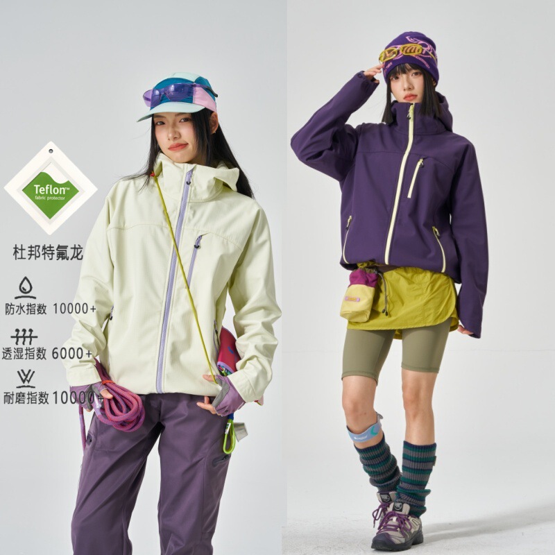 Shanyu Soft Shell Jacket for Women, Outdoor Windproof, Waterproof, Oil-Proof Soft Shell Jacket for Men, Dupont Three-Proof Fleece-Lined Jacket 25