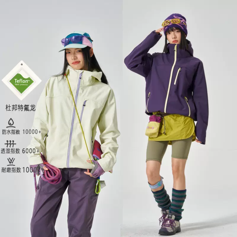 山雨软壳冲锋衣女户外防风防水防油污软壳衣男杜邦三防加绒外套25