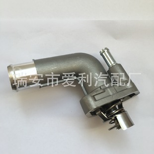 Spot Thermostat 21008J10B 21200-8J10B Inventory 1-2 Days, No 7-30 Days