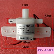 ��ԡ�� ϴ�_�� ��ԡ����� ˮ�� �_��늙C ��ˮ�R�_ ѭ�hˮ��s230