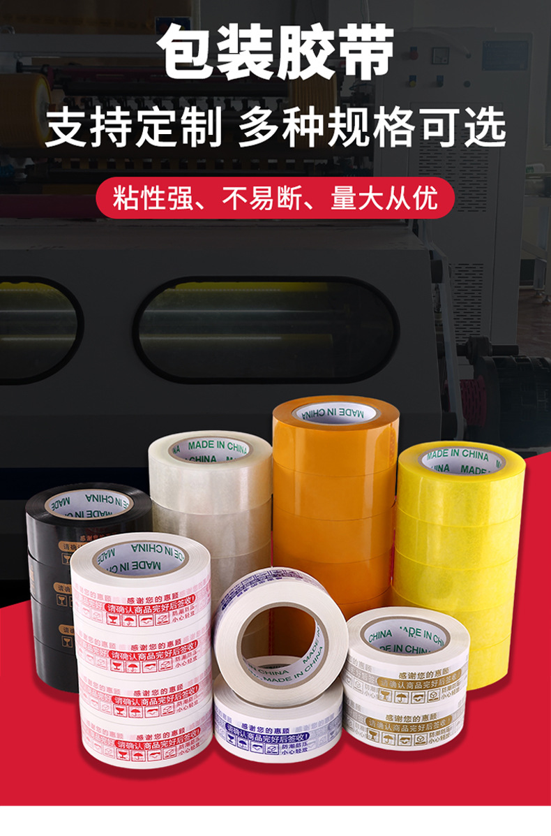 详情页02-790 (1).jpg