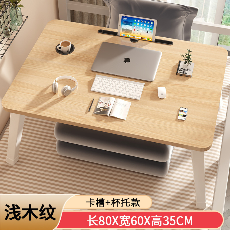 可折叠床上小桌子电脑桌学习桌学生宿舍上铺书桌办公笔记本支|undefined