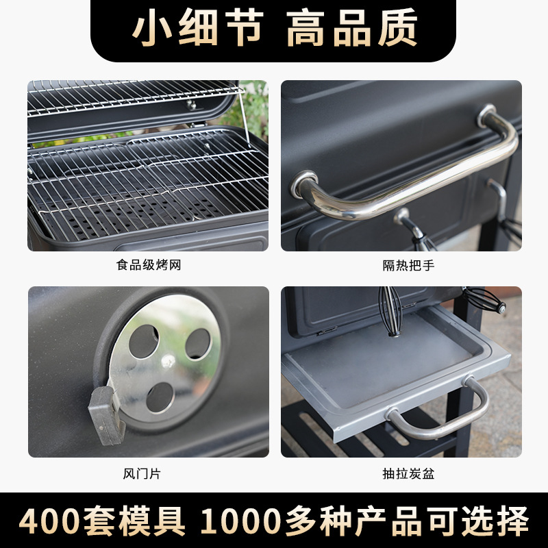 Gran horno de parrilla al aire libre americano jardín jardín hogar horno de parrilla americana gran parrilla de carbón exterior parrilla