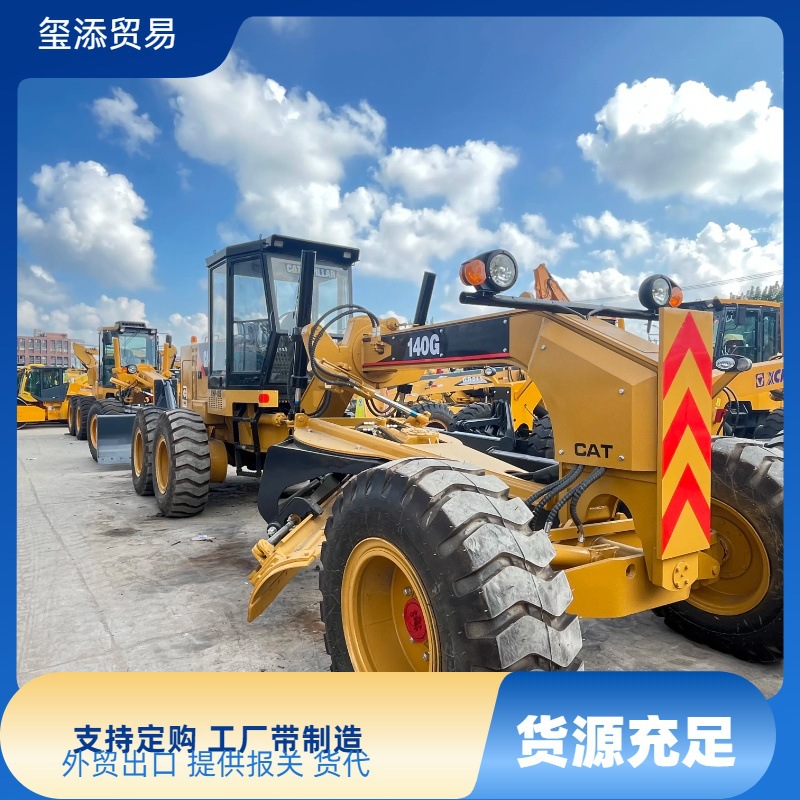 长期出售/出口 二手平地机 卡特140H 徐工180平地机