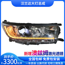 18-21���h�m�_���b�p��͸�RLED�⌧���П������D����������