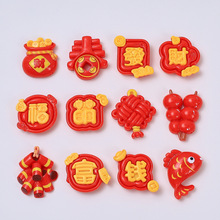 ����lؔ�Ї��Y���Ƅ����ֹ�diy�Ʒ��������z��֬����������l