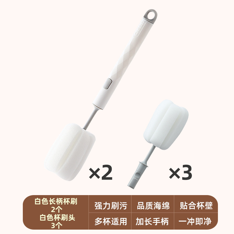 Gran cantidad de regalos en stock, botellas de tazas pequeñas, cepillo de tazas de agua domésticas, cepillo de limpieza, cepillo de tazas, mango largo, limpieza y polvo
