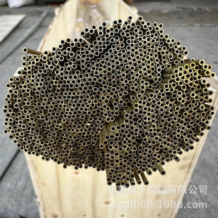 �S�~ë���~�� H65�S�~�o�p�� �⏽0.8 �ں�0.15 0.2mm   0.9*0.15