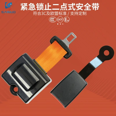 Saino forklift safety belt: Car seat belt
