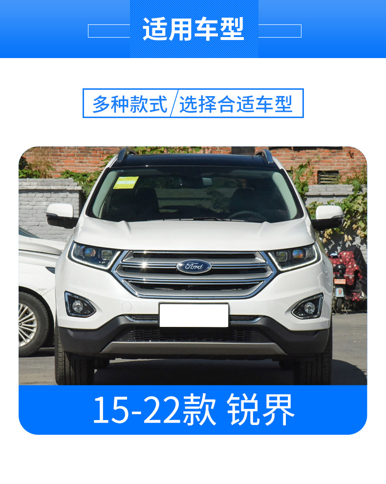 Suitable for 15-22 Ford Edge Rearview Mirror Housing Exterior Reversing Mirror Turn Signal Bottom Shell Reflector Lens