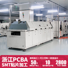 pcba�·���OӋ����pcb��·�峭����С��늿��ư巽���_�l