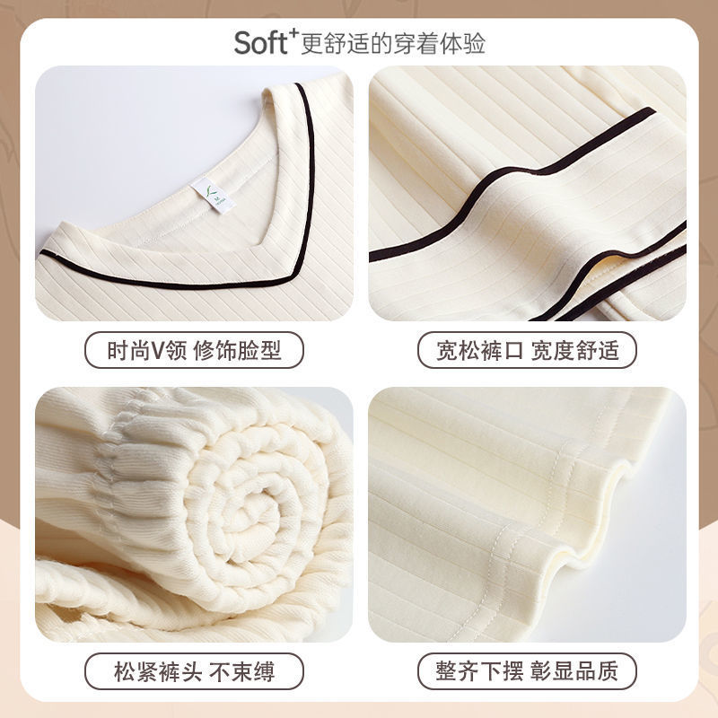 면 파자마 여성 2024 년 새 봄과 가을 긴 소매 면 고급 겉옷 여성용 홈 의류 세트