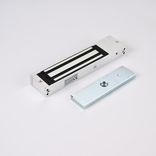 350KG明装磁力锁室内户外玻璃门单门磁吸锁电磁锁一体门锁套装