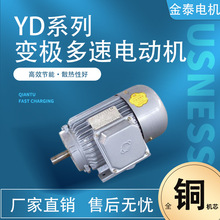 ������̩늙C�S��ֱ�NYD80-355׃�O����늄әC��Ч����