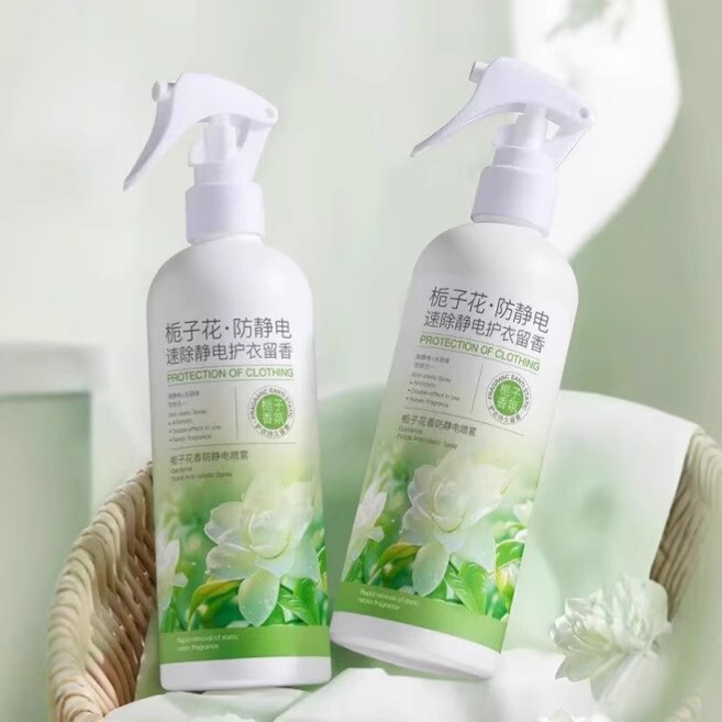 栀子花香除静电喷雾家用去异味衣服去静电喷雾除味持久留香喷雾|undefined