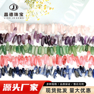 �S��ֱ�� ˮ����ʯdiy�Ʒ���߅��ˮ����������ʯ���Ʒ�F؛���l
