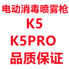 k5proF늄Fֱֳyʽ