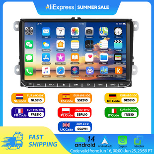 9” Android 14 4G+64G Wireless Car Audio Gps Navigation Wifi Rds Fm Bt Eq Volkswagen